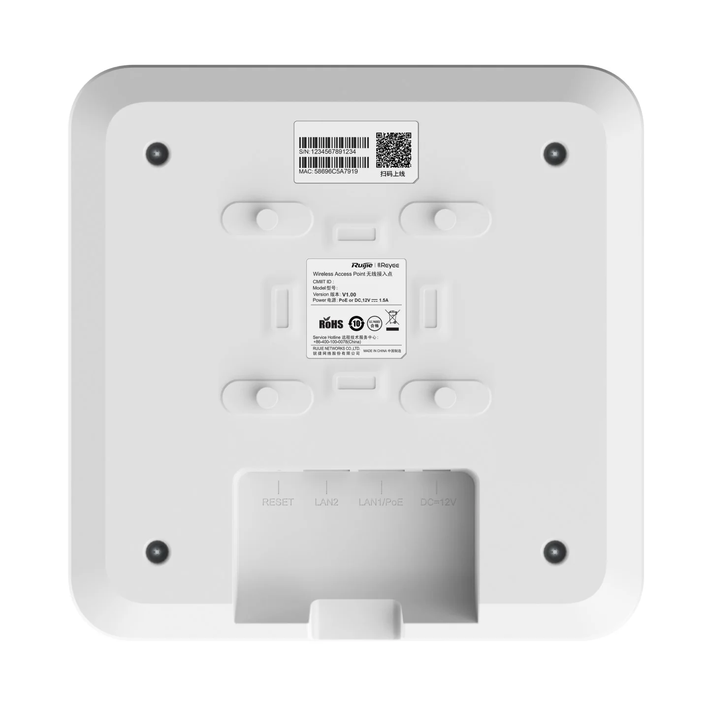 Reyee RG-RAP2260(G) Wi-Fi 6 1775Mbps Ceiling Access Point - Image 5
